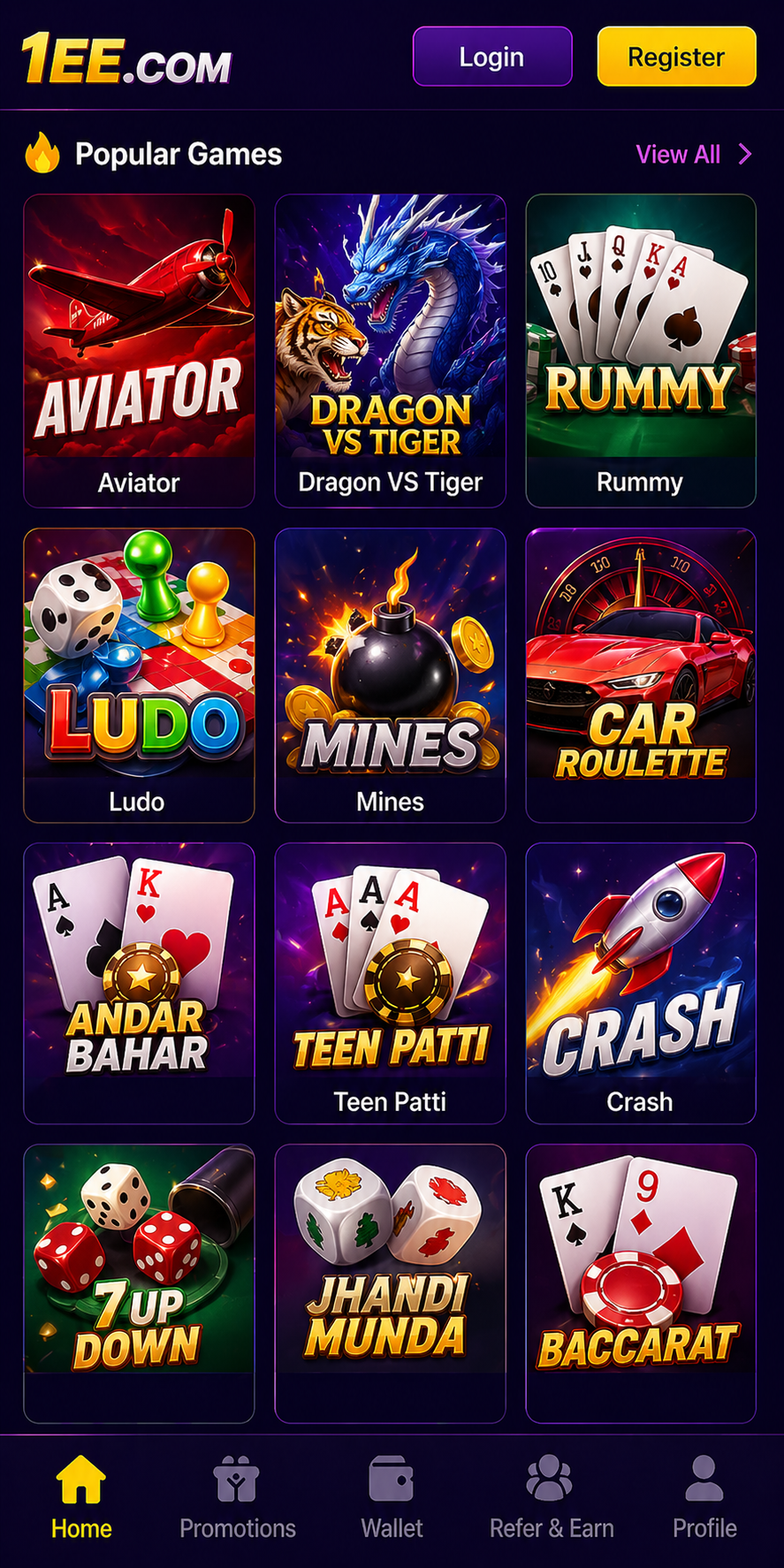 1ee com apk