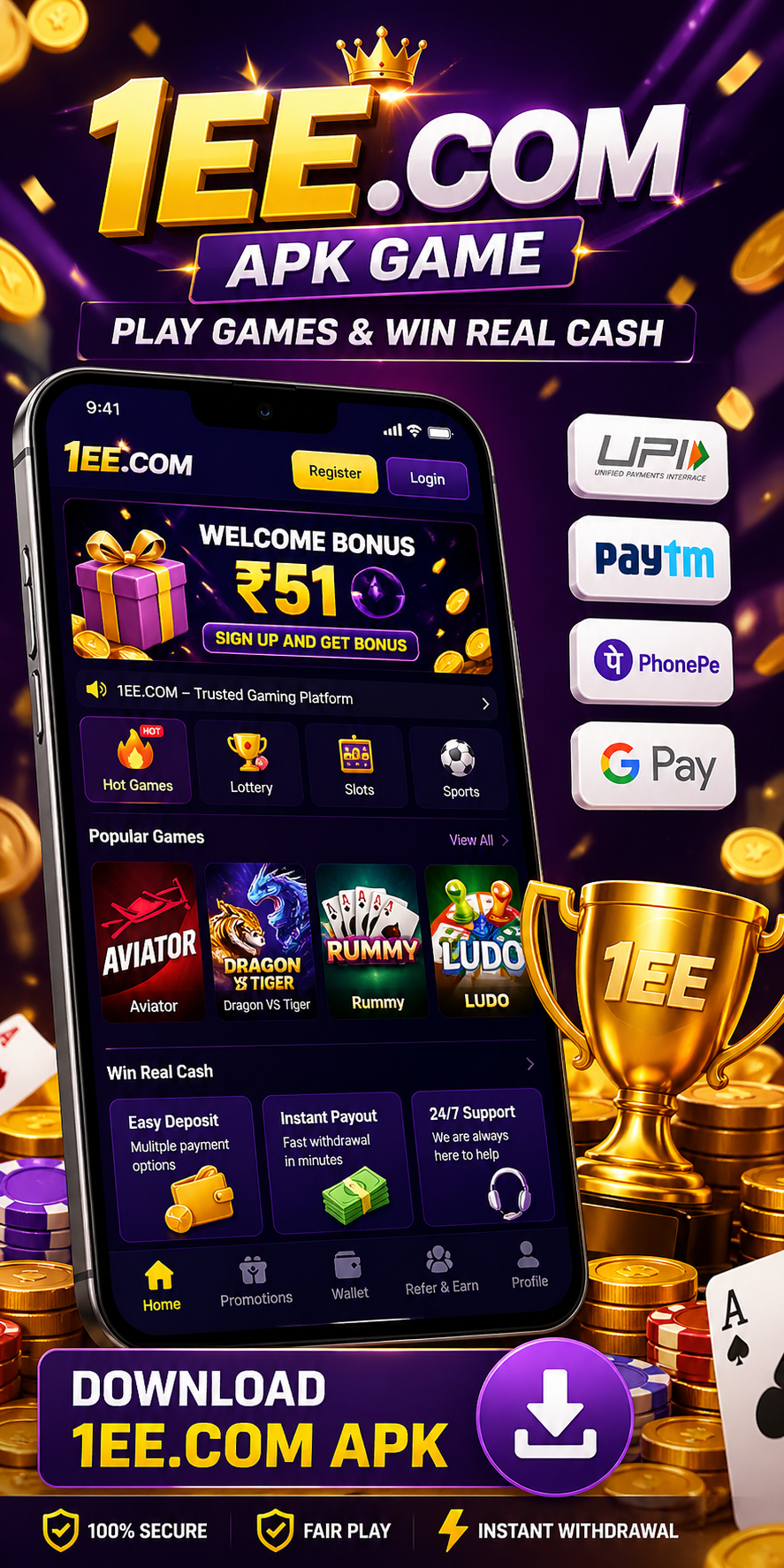 1ee.com apk