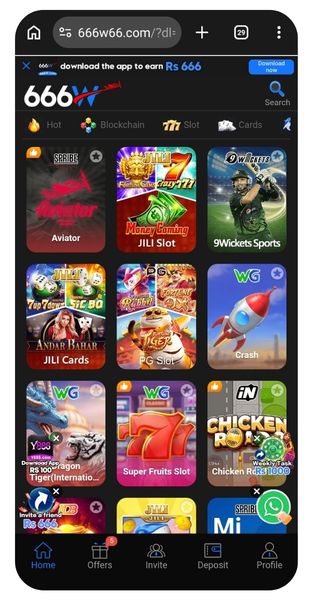 666w-game-image