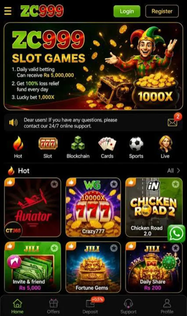 ZC999 Game